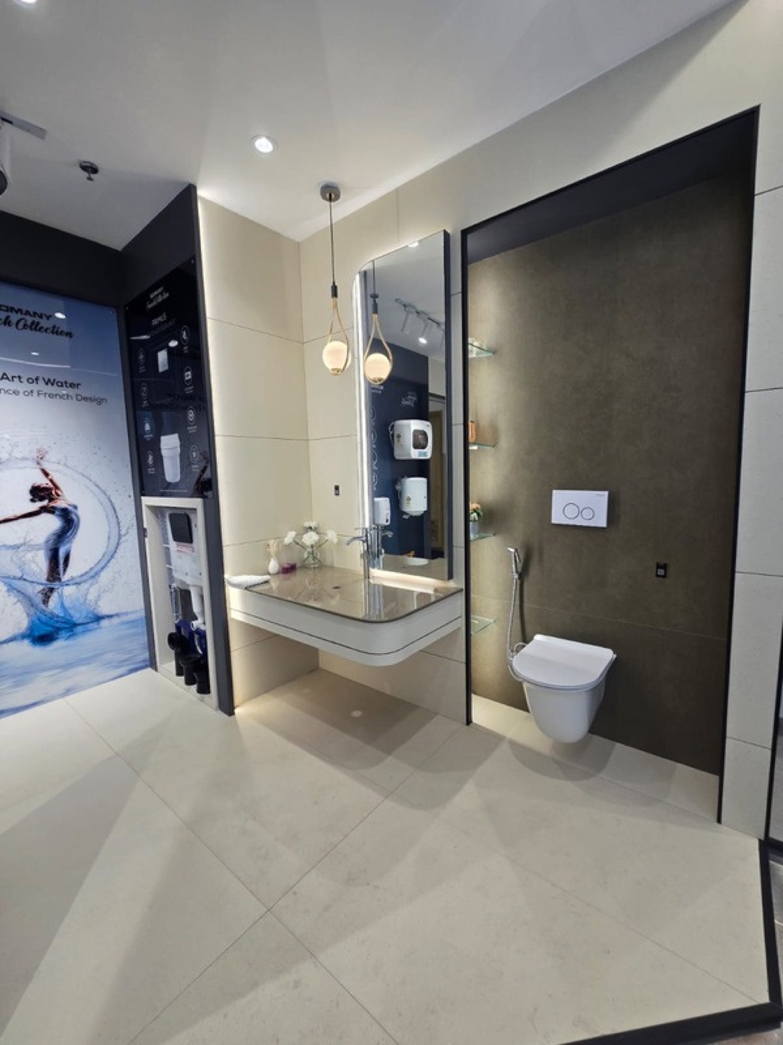 Cera showroom display vignette